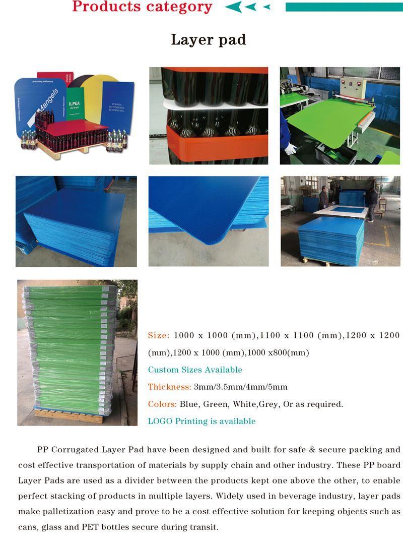 PP hollow sheet (1)