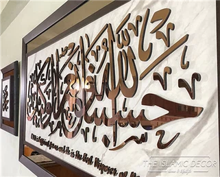 יריעת מראה כסף לקיר